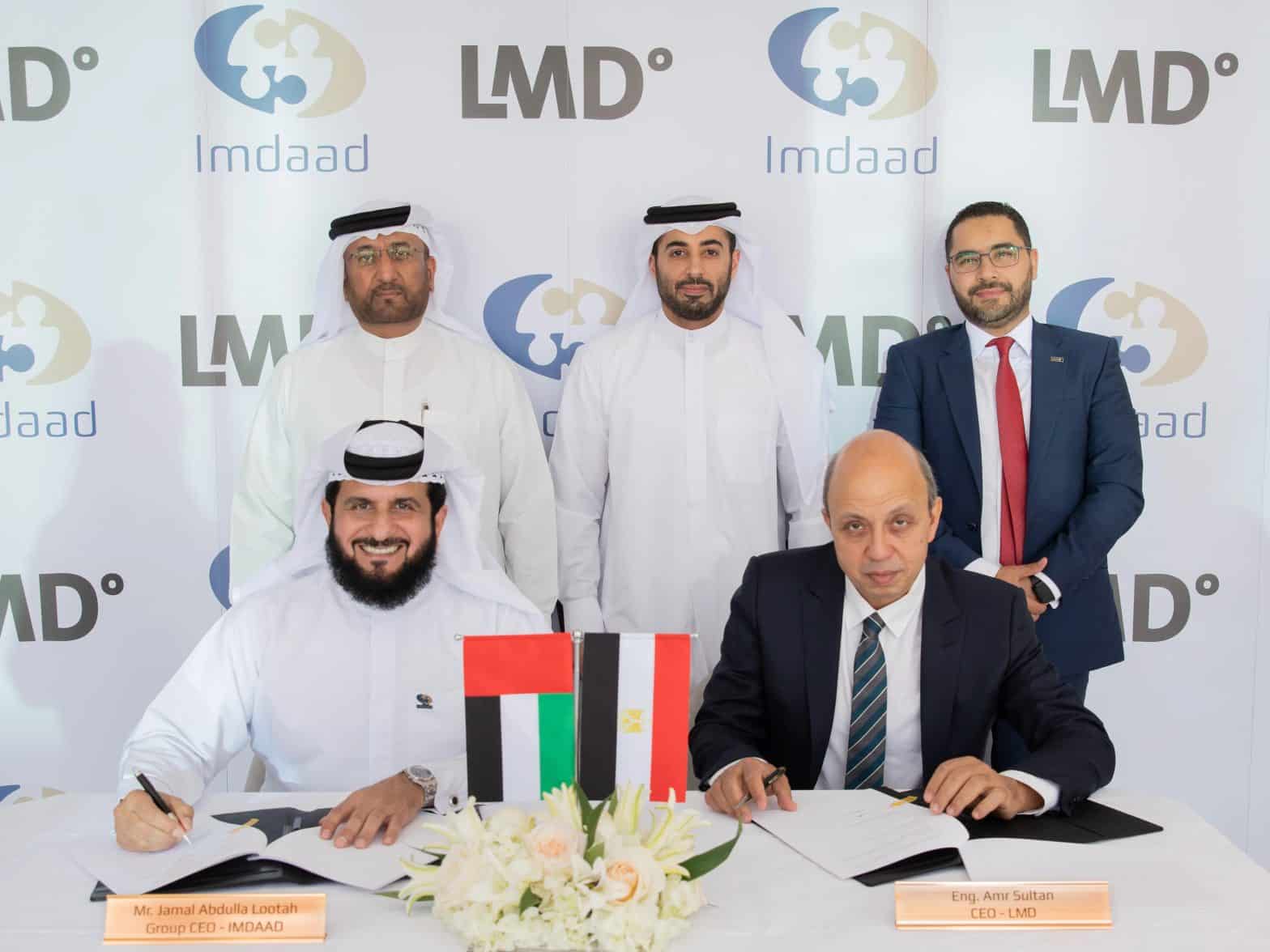 Imdaad Launches Ai Centre Of Excellence To Transform Fm In Gcc