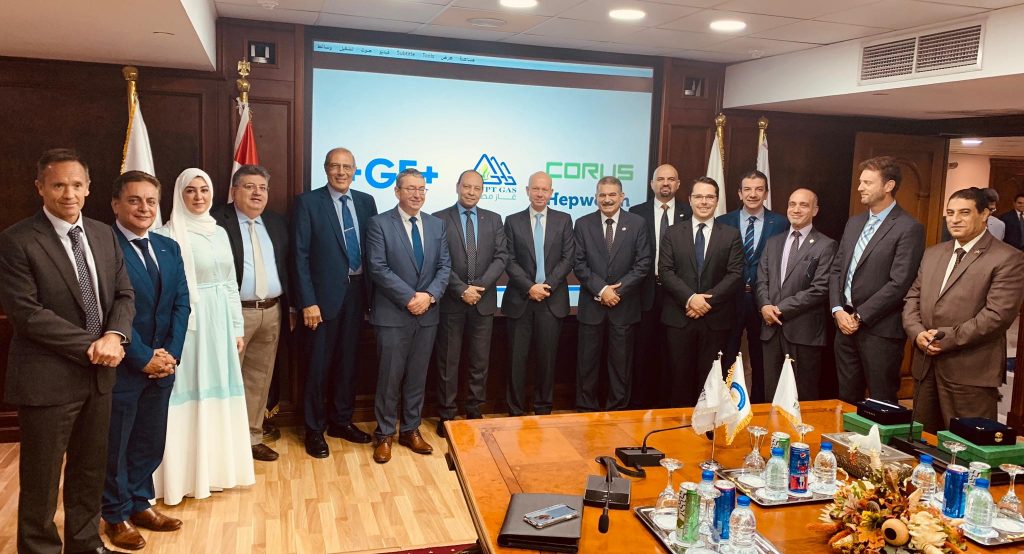 UAE’s Corys Investments and Georg Fischer enter Egyptian gas and water