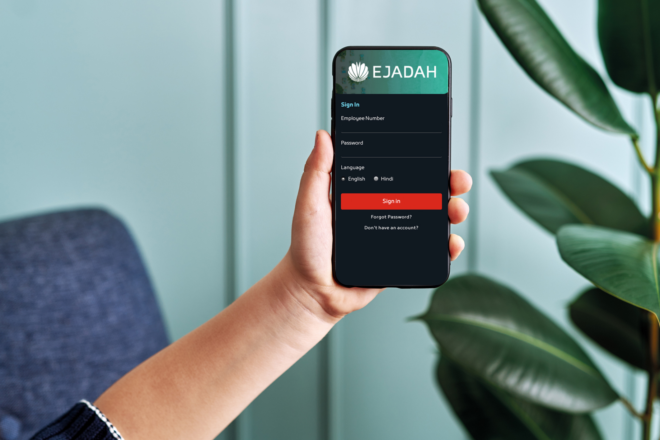 Ejadah launches an employee self-service mobile app OneApp - Facilities