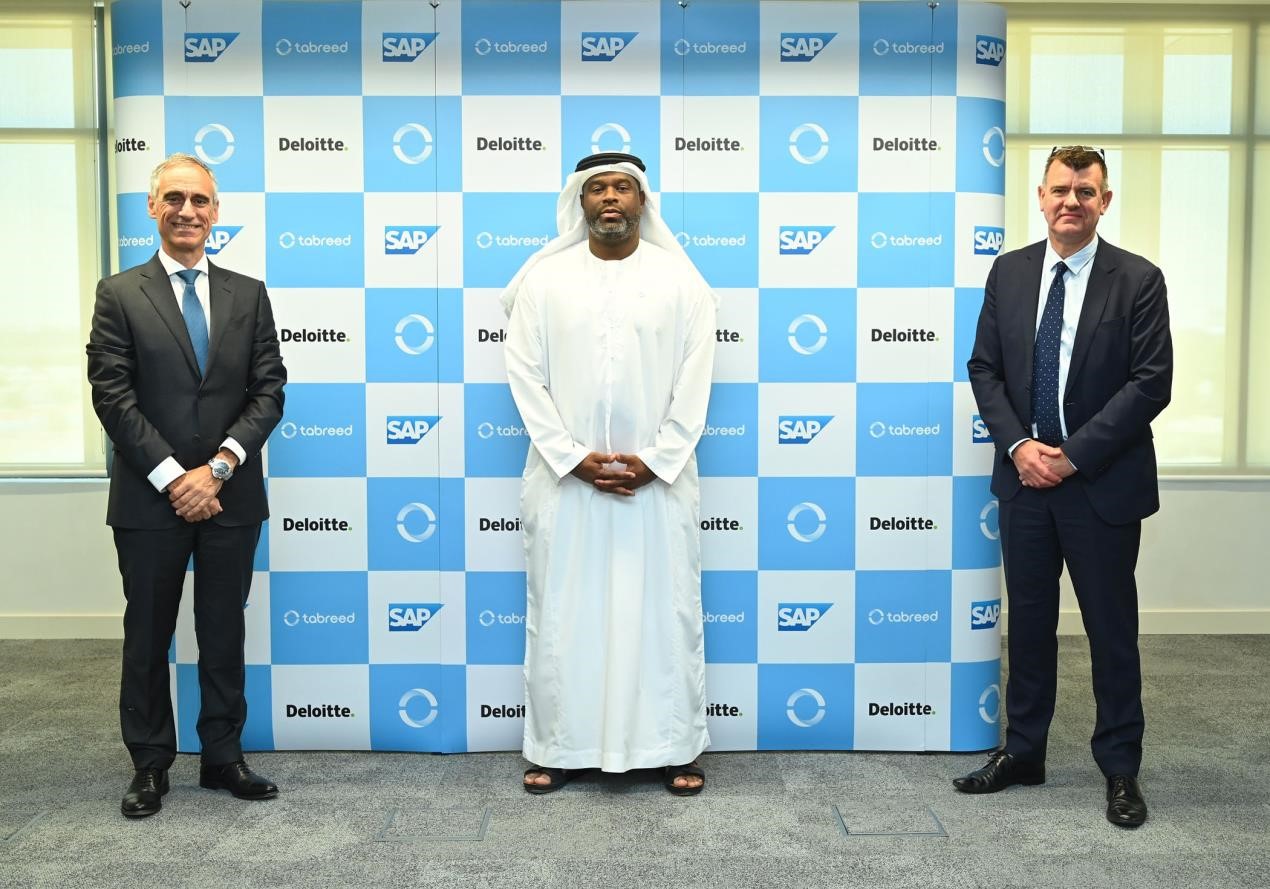 SAP, Deloitte Partner With Tabreed To Contribute To The Digital ...