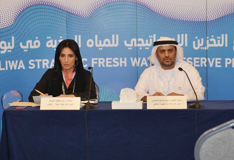 Abu Dhabi desalination water reserve - News, Views, Reviews, Comments